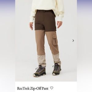 BRAND NEW Outdoor Voices RecTrek Pant